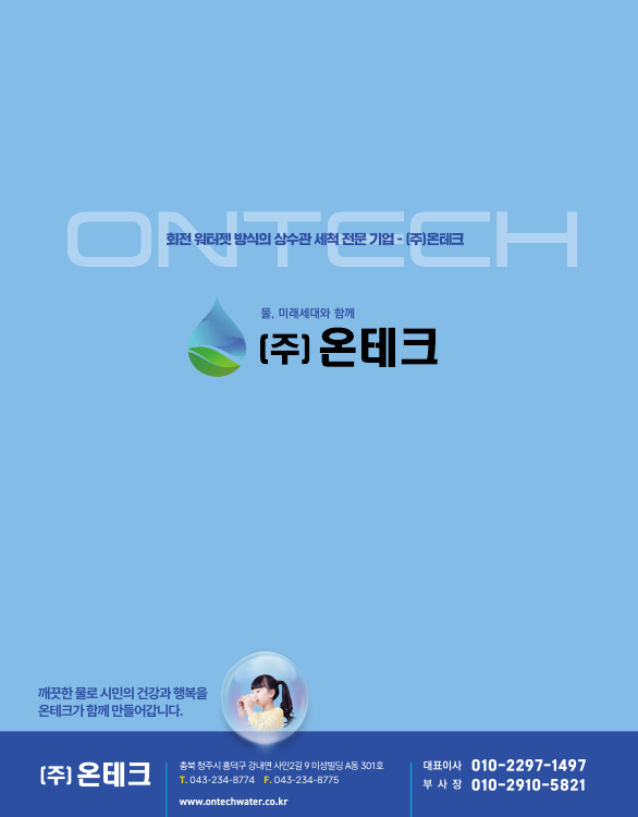 c780aa10d41bb5dc3e35cff3cb4a49d8_1780895514_871.png