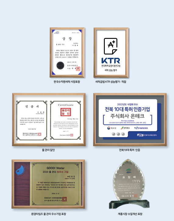 c780aa10d41bb5dc3e35cff3cb4a49d8_1780895515_0238.png