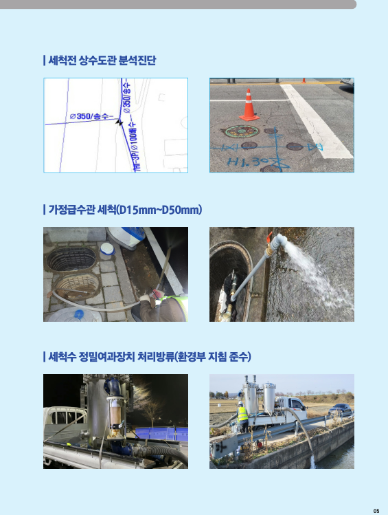 c780aa10d41bb5dc3e35cff3cb4a49d8_1780895515_2365.png