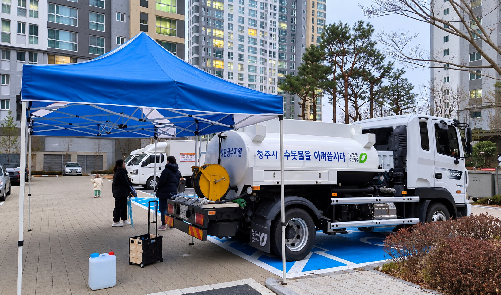 비상급수시설 완비