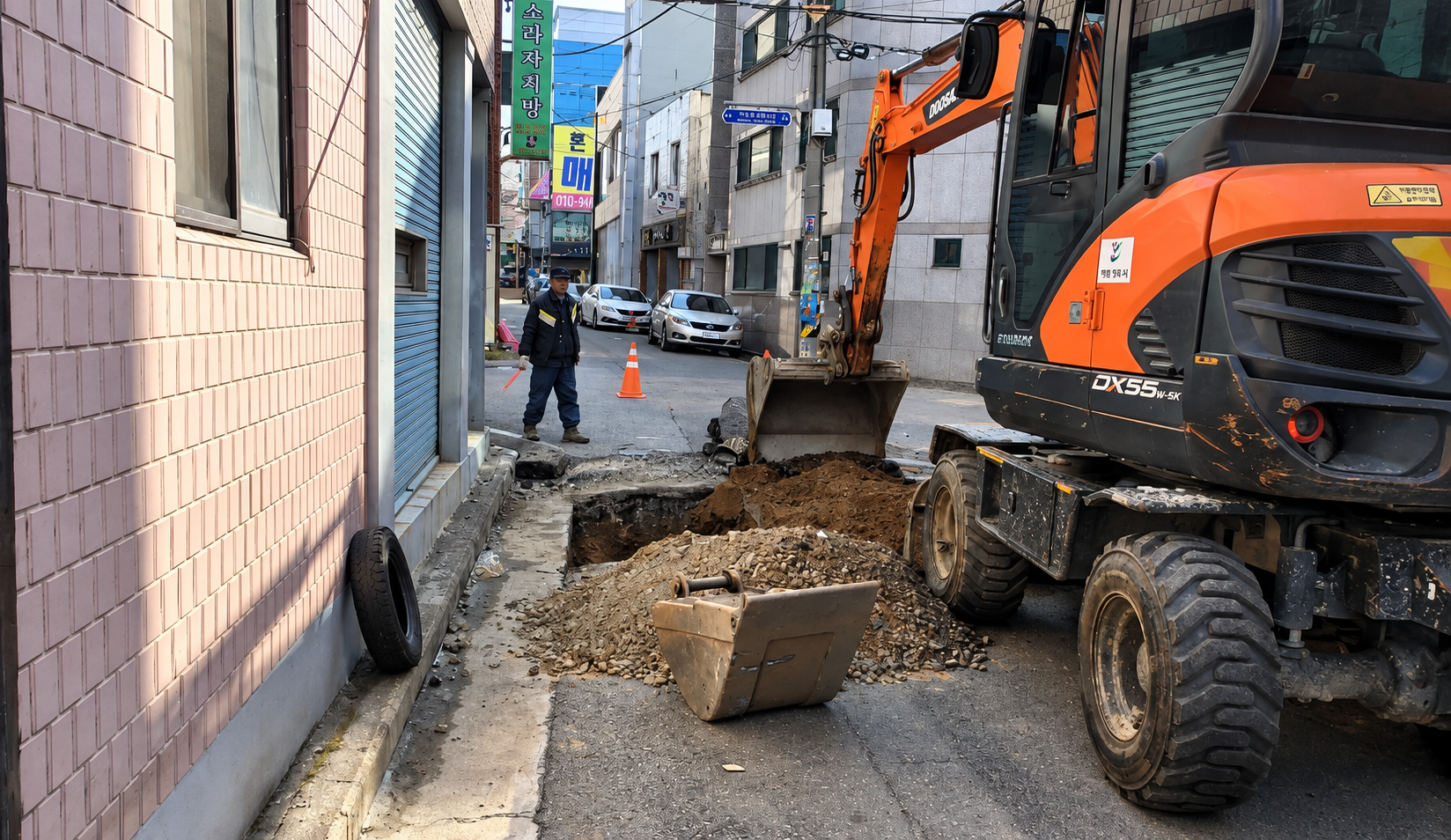 세척구 퇴수구 착수